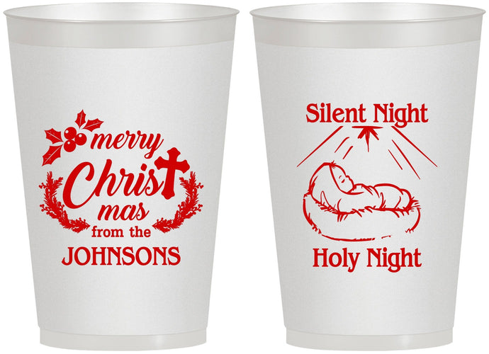 Personalized Christmas 12 oz Frosted Cups - Silent Night Holy Night | 280018