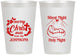 Personalized Christmas 12 oz Frosted Cups - Silent Night Holy Night | 280018