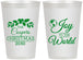Personalized Christmas 12 oz Frosted Cups - Joy To The World | 280035