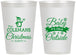 Personalized Christmas 12 oz Frosted Cups - Cold Outside | 280043
