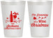 Personalized Christmas 12 oz Frosted Cups - Bah Hum Bug | 280056