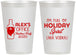 Personalized Christmas 12 oz Frosted Cups - Holiday Spirit | 280072
