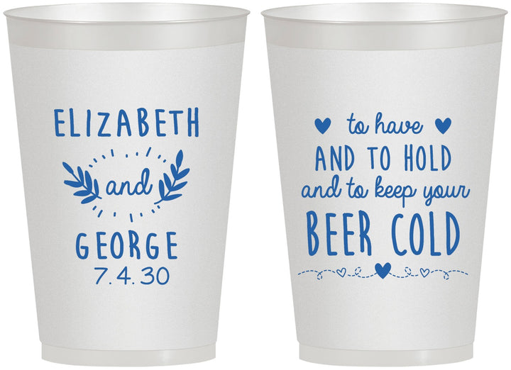 Personalized Wedding 12 oz Frosted Cups - To Have And To Hold | 281
