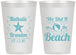 Personalized Wedding 12 oz Frosted Cups - We Did It On The Beach | 287