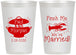 Personalized Wedding 12 oz Frosted Cups - Crawfish Boil | 288