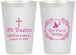 Personalized Baptism 12 oz Frosted Cups - Mi Bautizo | 290000