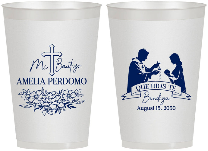 Personalized Baptism 12 oz Frosted Cups - Mi Bautizo | 290001