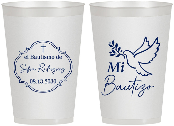 Personalized Baptism 12 oz Frosted Cups - Mi Bautizo | 290002