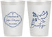 Personalized Baptism 12 oz Frosted Cups - Mi Bautizo | 290002
