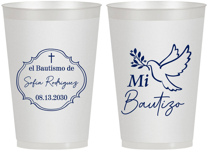 Personalized Baptism 12 oz Frosted Cups - Mi Bautizo | 290002