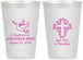 Personalized Baptism 12 oz Frosted Cups - Mi Bautizo | 290004
