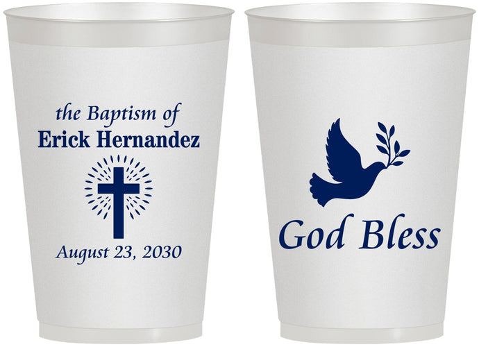Personalized Baptism 12 oz Frosted Cups - God Bless | 290005