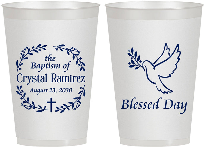 Personalized Baptism 12 oz Frosted Cups - Blessed Day | 290006