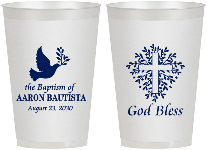 Personalized Baptism 12 oz Frosted Cups - God Bless | 290007