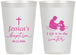 Personalized Baptism 12 oz Frosted Cups - I Left It In The Water | 290008
