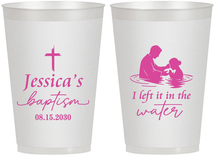 Personalized Baptism 12 oz Frosted Cups - I Left It In The Water | 290008