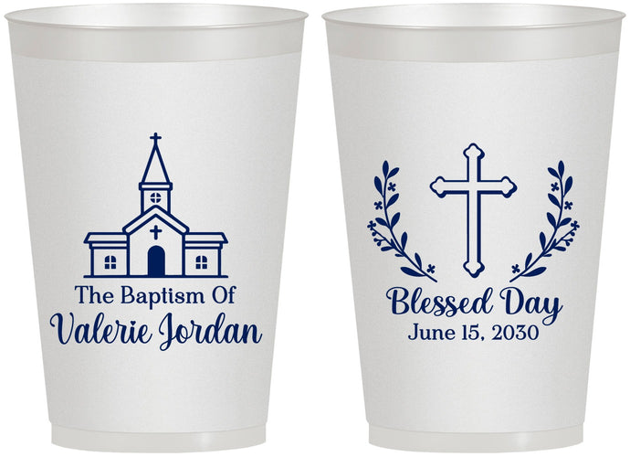 Personalized Baptism 12 oz Frosted Cups - Blessed Day | 290009