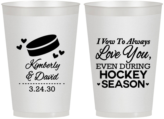 Personalized Wedding 12 oz Frosted Cups - Hockey | 300