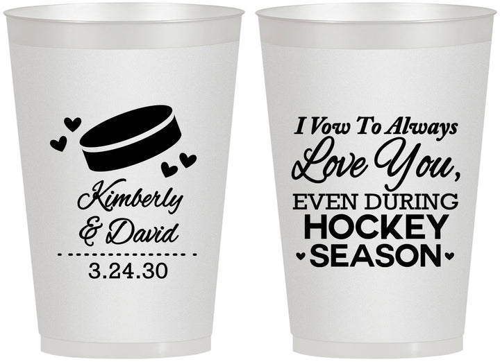 Personalized Wedding 12 oz Frosted Cups - Hockey | 300