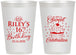 Personalized 16th Birthday 12 oz Frosted Cups - Cupcake | 300006