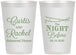 Personalized Rehearsal Dinner 12 oz Frosted Cups - The Night Before | 30006