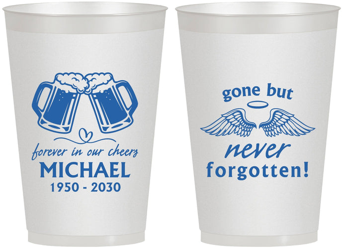 Personalized Memorial 12 oz Frosted Cups - Gone But Never Forgotten | 310010