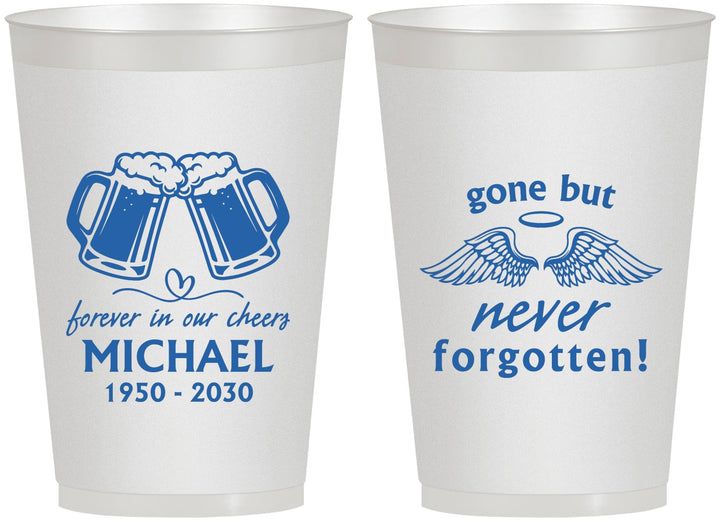 Personalized Memorial 12 oz Frosted Cups - Gone But Never Forgotten | 310010