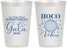 Personalized Homecoming 12 oz Frosted Cups - Hoco Vibes | 330006