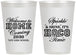 Personalized Homecoming 12 oz Frosted Cups - Sparkle Shine Hoco Time | 330017