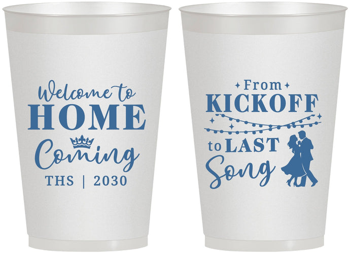 Personalized Homecoming 12 oz Frosted Cups - From Kickoff To Last Song | 330018
