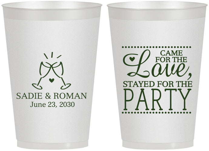 Personalized Wedding 12 oz Frosted Cups - Love Party | 331