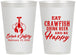 Personalized Wedding 12 oz Frosted Cups - Crawfish Boil | 335
