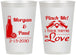 Personalized Wedding 12 oz Frosted Cups - Crawfish Boil Pinch Me | 337