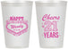 Personalized 21st Birthday 12 oz Frosted Cups - Vegas | 340007