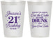 Personalized 21st Birthday 12 oz Frosted Cups - Candles Cake Drunk | 340010