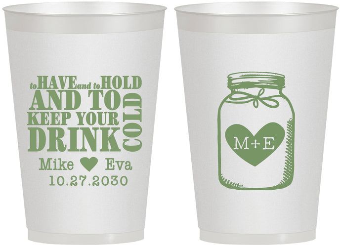 Personalized Wedding 12 oz Frosted Cups - Mason Jar | 373