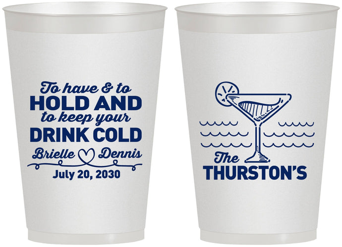 Personalized Wedding 12 oz Frosted Cups - To Have And To Hold | 375