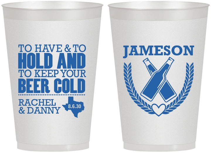 Personalized Wedding 12 oz Frosted Cups - To Have And To Hold | 379