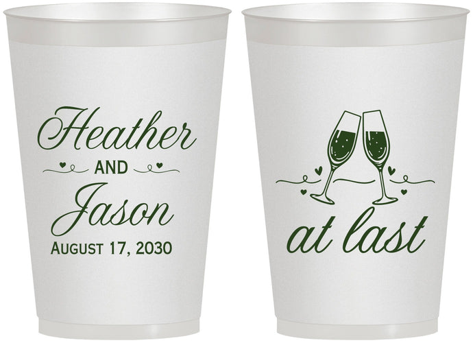 Personalized Wedding 12 oz Frosted Cups - At Last | 382