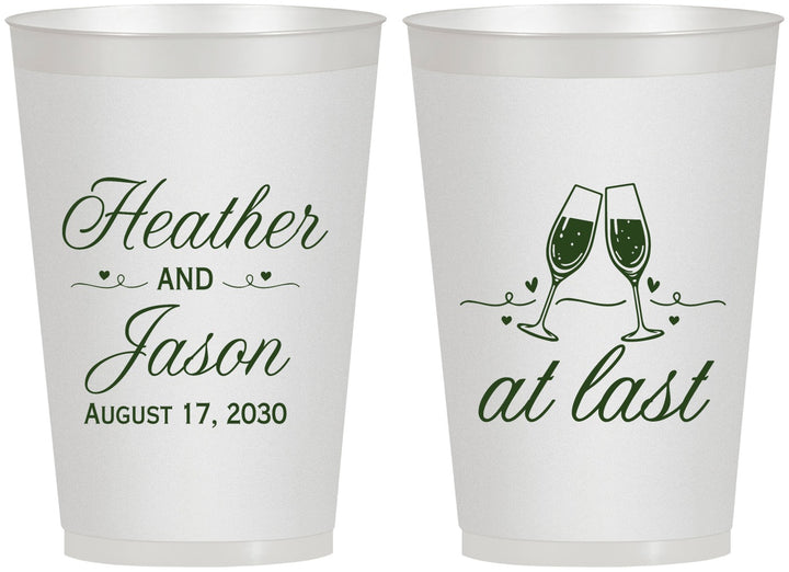 Personalized Wedding 12 oz Frosted Cups - At Last | 382