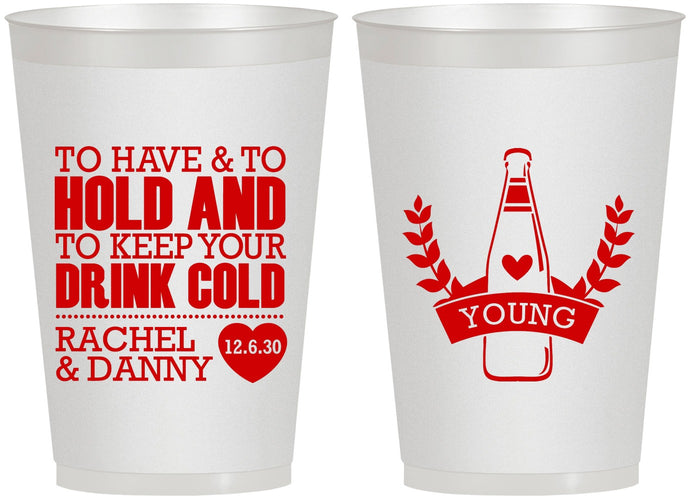 Personalized Wedding 12 oz Frosted Cups - To Have And To Hold | 383