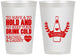 Personalized Wedding 12 oz Frosted Cups - To Have And To Hold | 383