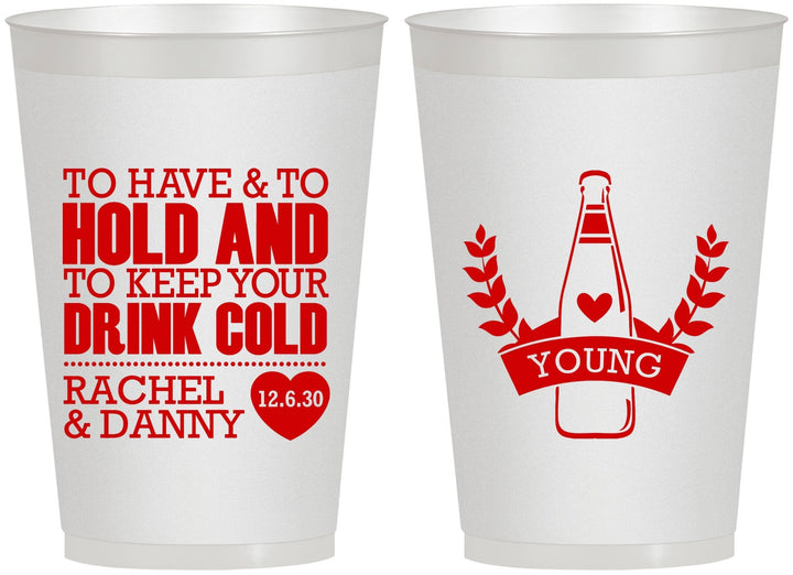 Personalized Wedding 12 oz Frosted Cups - To Have And To Hold | 383