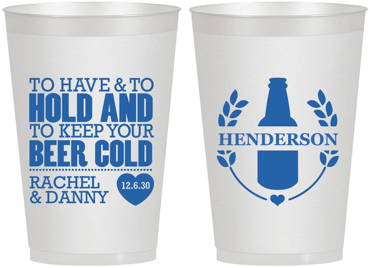 Personalized Wedding 12 oz Frosted Cups - To Have And To Hold | 384