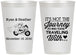 Personalized Wedding 12 oz Frosted Cups - Journey Traveling With | 385