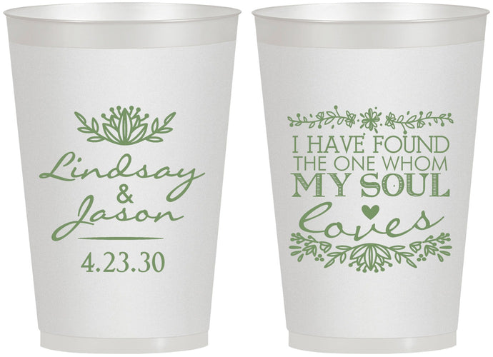Personalized Wedding 12 oz Frosted Cups - Found My Soul | 390