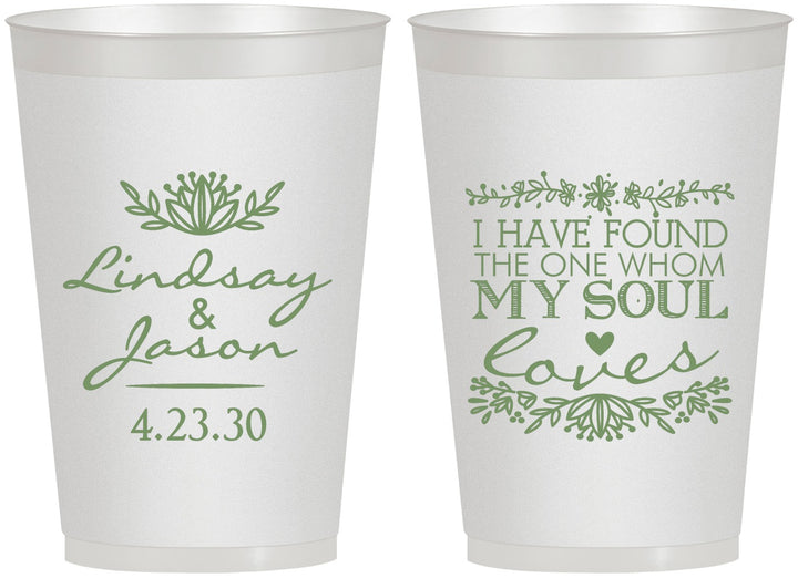 Personalized Wedding 12 oz Frosted Cups - Found My Soul | 390