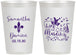 Personalized Wedding 12 oz Frosted Cups - Mardi Gras | 398