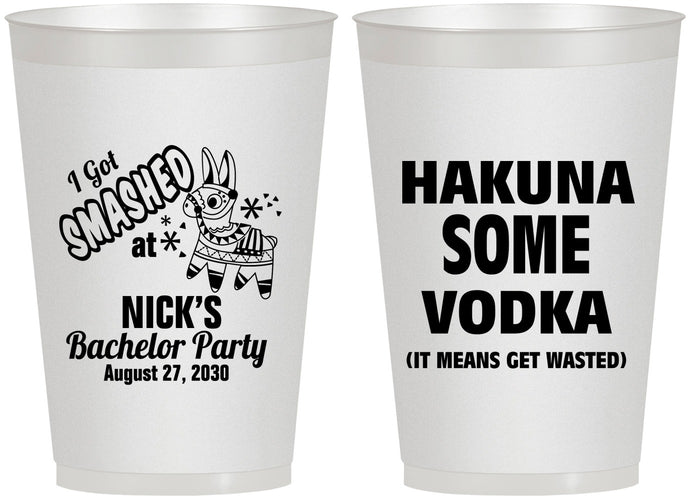 Personalized Bachelor Party 12 oz Frosted Cups - Fiesta Mexican | 40004