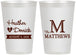 Personalized Wedding 12 oz Frosted Cups - Monogram | 402